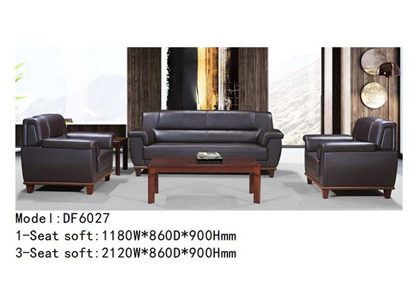 迪歐家具DF6027系列 - 總監辦公室沙發 迪歐家具DF6027系列 - 總監辦公室沙發