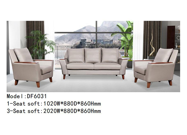 迪歐家具DF6031系列 - 酒店休閑沙發 迪歐家具DF6031系列 - 酒店休閑沙發