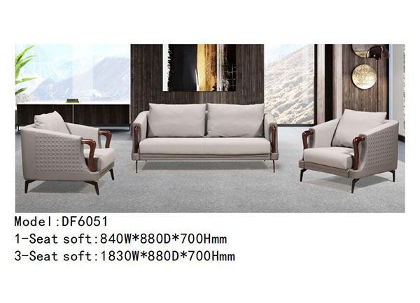 迪歐家具DF6051系列 - 造型獨(dú)特定制沙發(fā) 迪歐家具DF6051系列 - 造型獨(dú)特定制沙發(fā)