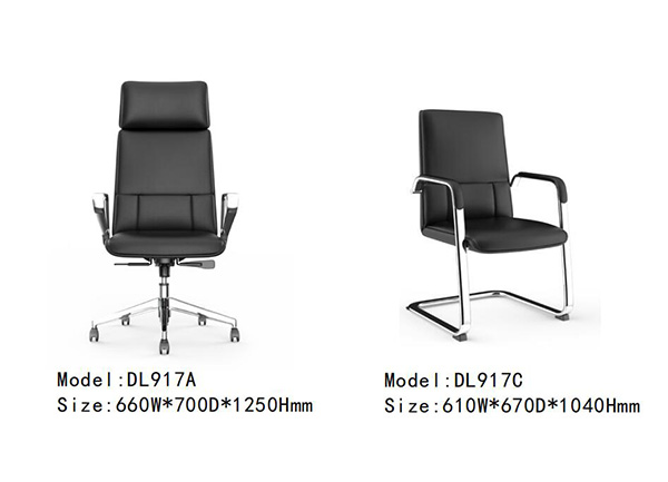 迪歐家具DL917系列 - 現代會議室辦公椅 迪歐家具DL917系列 - 現代會議室辦公椅