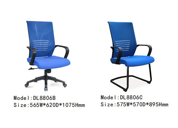 迪歐家具DL8806系列 - 現代辦公室網布椅 迪歐家具DL8806系列 - 現代辦公室網布椅