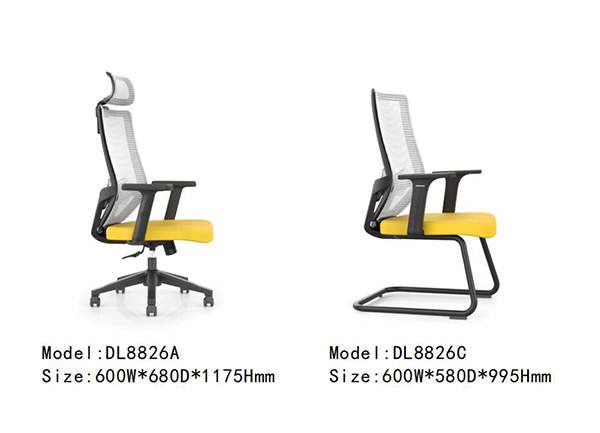 迪歐家具DL8826系列 - 現代辦公椅定制 迪歐家具DL8826系列 - 現代辦公椅定制