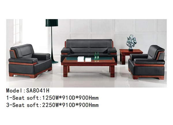迪歐家具SA8041H系列 - 經理辦公室沙發 迪歐家具SA8041H系列 - 經理辦公室沙發