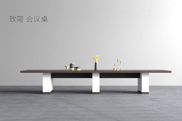 致簡系列定做會議桌-迪歐家具 致簡系列定做會議桌-迪歐家具