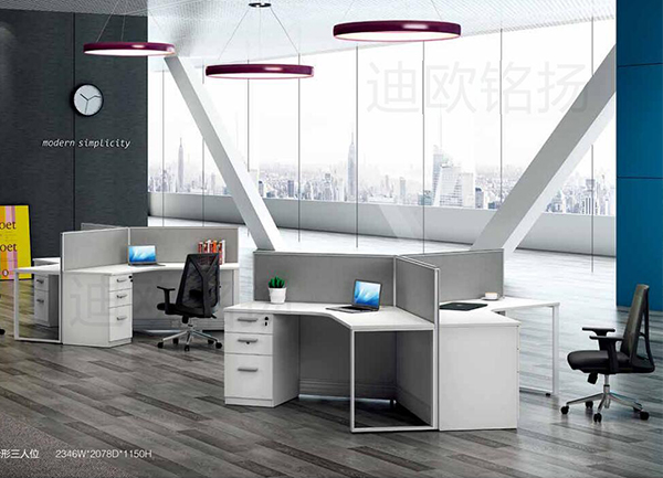 新品-新格愛系列-個(gè)性職員桌-迪歐家具 新品-新格愛系列-個(gè)性職員桌-迪歐家具