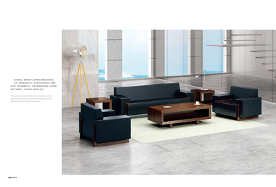 政府機(jī)關(guān)事業(yè)單位接待洽談區(qū)軟體家具胡桃木沙發(fā)DA8066 政府機(jī)關(guān)事業(yè)單位接待洽談區(qū)軟體家具胡桃木沙發(fā)DA8066