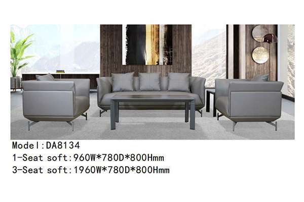 迪歐家具DA8134系列 - 洽談室辦公沙發 迪歐家具DA8134系列 - 洽談室辦公沙發