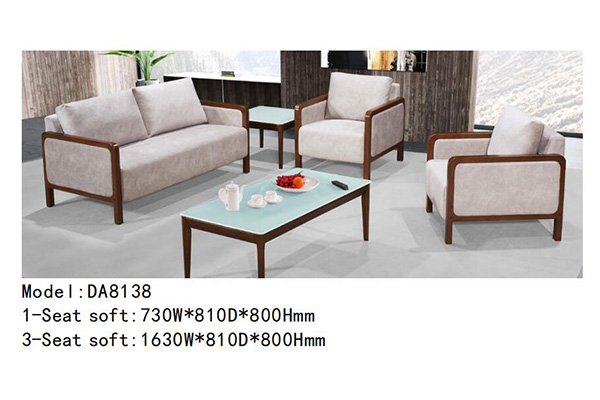 迪歐家具DA8138系列 - 洽談室休閑沙發(fā) 迪歐家具DA8138系列 - 洽談室休閑沙發(fā)