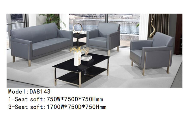 迪歐家具DA8143系列 - 經理辦公沙發 迪歐家具DA8143系列 - 經理辦公沙發
