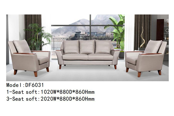 迪歐家具DF6031系列 - 酒店休閑沙發 迪歐家具DF6031系列 - 酒店休閑沙發