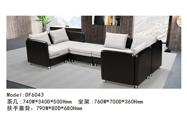 迪歐家具DF6043系列 - 度假酒店沙發定制 迪歐家具DF6043系列 - 度假酒店沙發定制