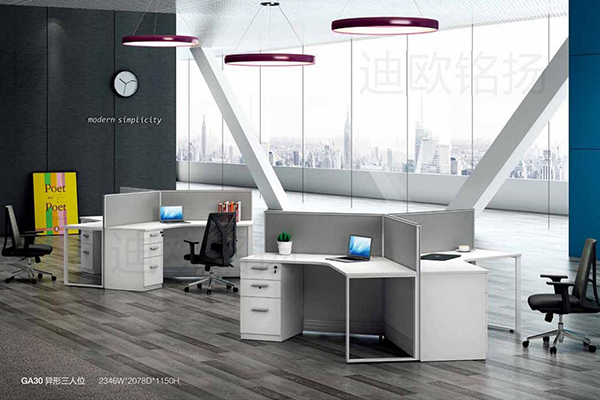 新品-新格愛系列-個性職員桌-迪歐家具 新品-新格愛系列-個性職員桌-迪歐家具