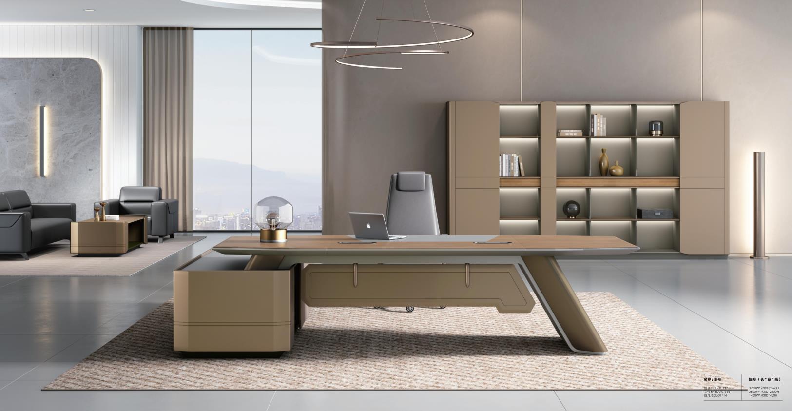 2023新款-動(dòng)力Dongli系列辦公家具